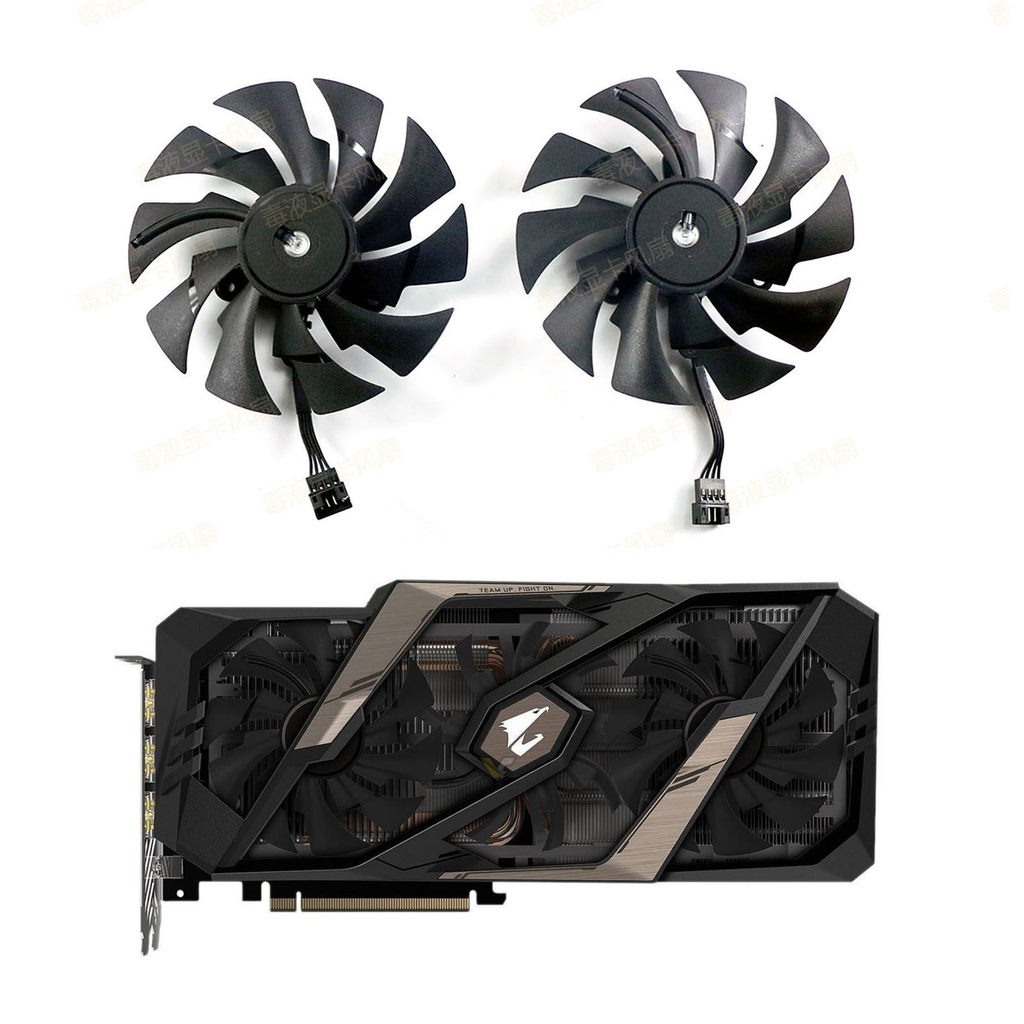 [Radiator] GIGABYTE GIGABYTE 2060s 2070 2070s 2080 2080s 2080ti AORUS พัดลมกราฟิก