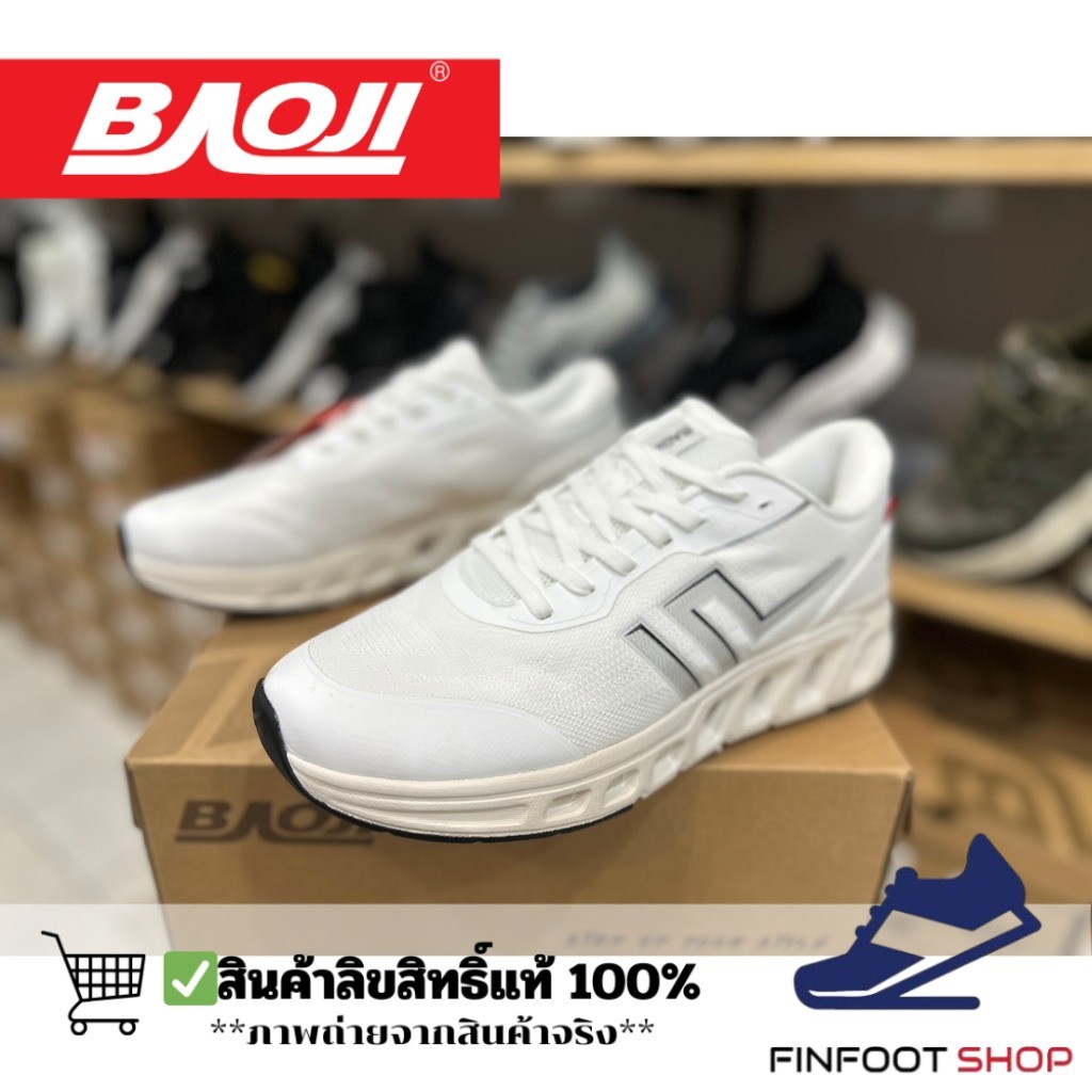 Baoji รองเท้าผ้าใบผู้ชาย BAOJI รุ่น BJM963