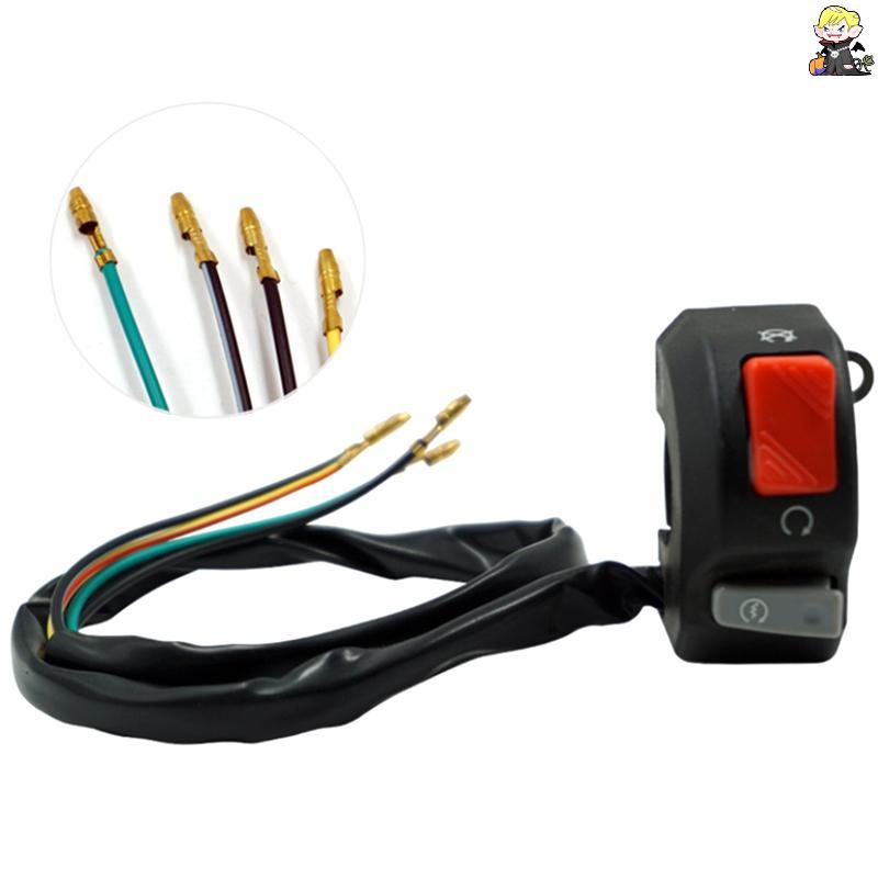 [CLA] สวิตช์รถจักรยานยนต์ Universal 7/8 นิ้วแฮนด์หมอก Hedlight Horn Start Kill Switch ปุ่มเปิดปิด 12V สําหรับสกู๊ตเตอร์ ATV Snowmobile [TH]
