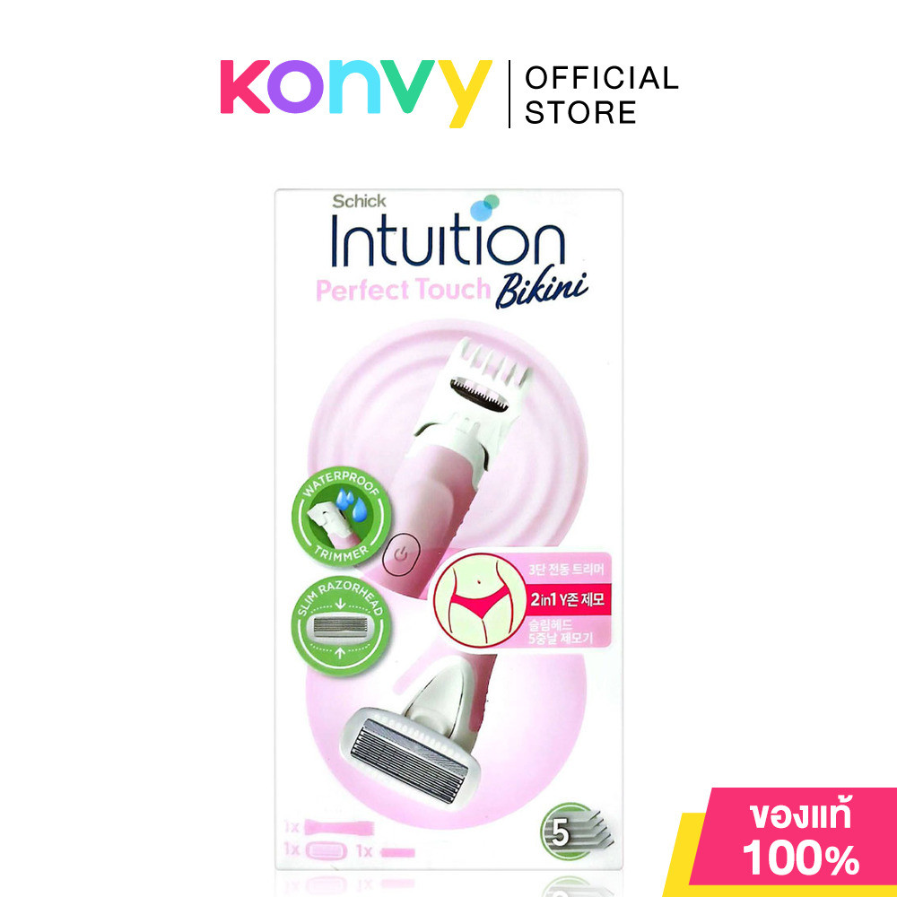 Schick Intuition Perfect Touch Bikini 107g ชิค มีดโกนและเครื่องตัดแต่งขน 2in1 สำหรับ Bikini Shave โดยเฉพาะ.