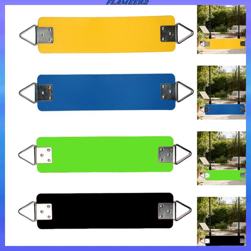 [Flameer2] Swing Seat ติดตั้งง่าย Swing Set อุปกรณ์เสริมสําหรับพืชสวนกลางแจ้ง