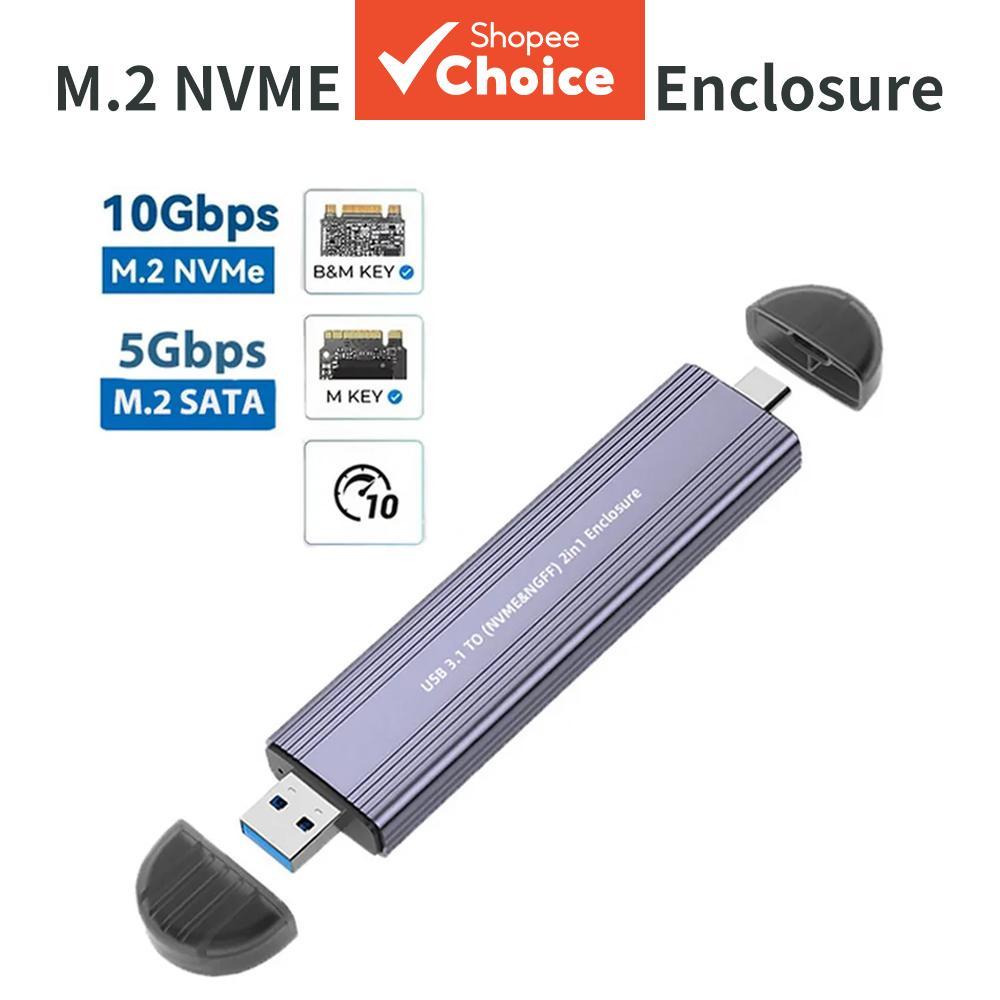 กล่องใส่ SSD M.2 แบบภายนอก รองรับความเร็วสูงสุด 10Gbps