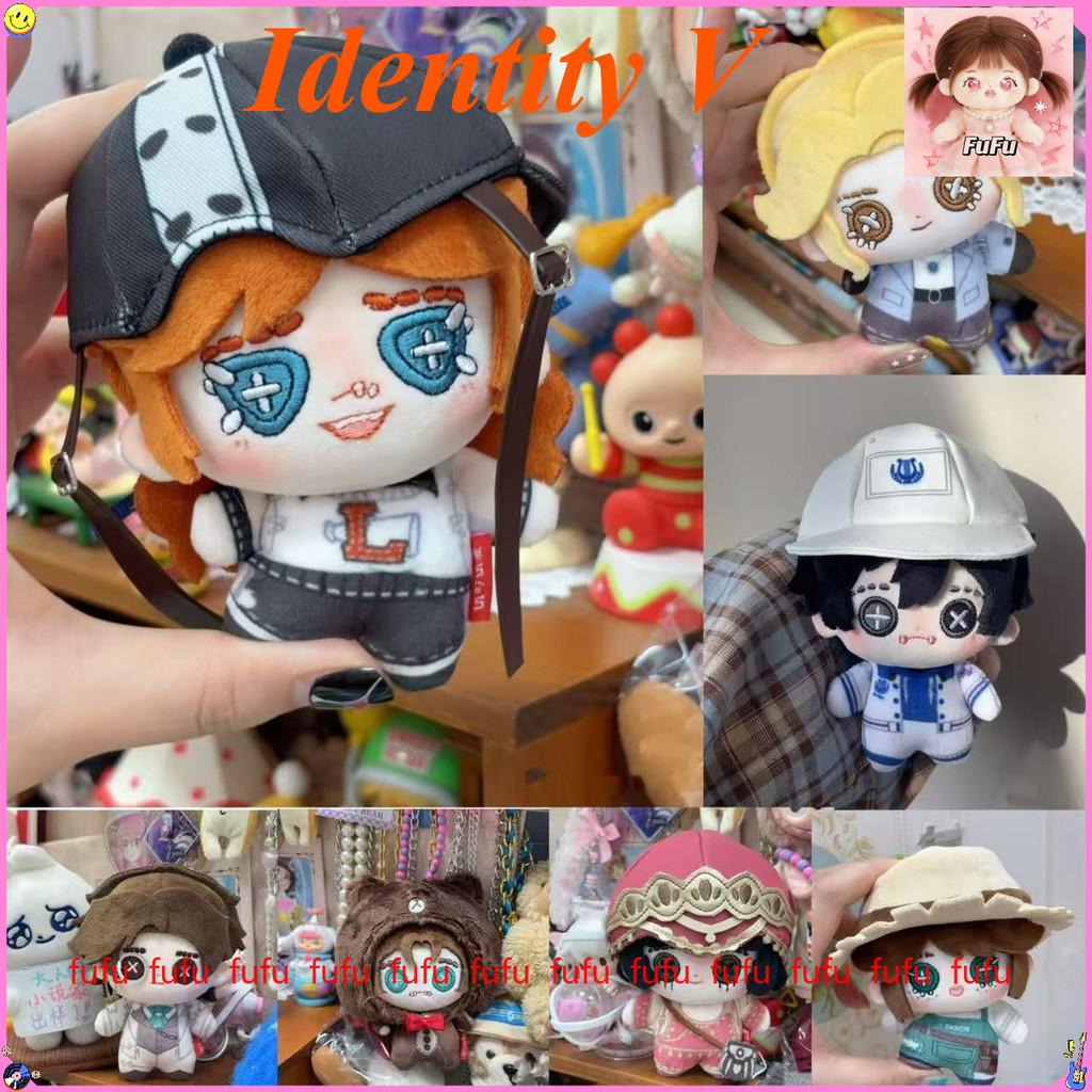 Identity V ตุ๊กตานุ่มตุ๊กตาของเล่นน่ารัก Emma Woods Lily Baker Frederick Kreengburg Big Duoduo ตัวละครตุ๊กตาของขวัญที่สมบูรณ์แบบสําหรับแฟนๆ