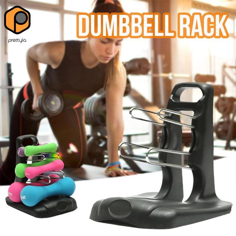 Prettyia Dumbbell Rack สำหรับบ้านและยิม