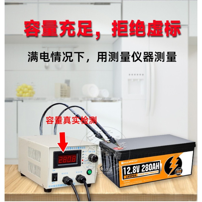 12V LiFePO4 Battery Outdoor Solar Lighting Sprayer Toy Car Battery AH