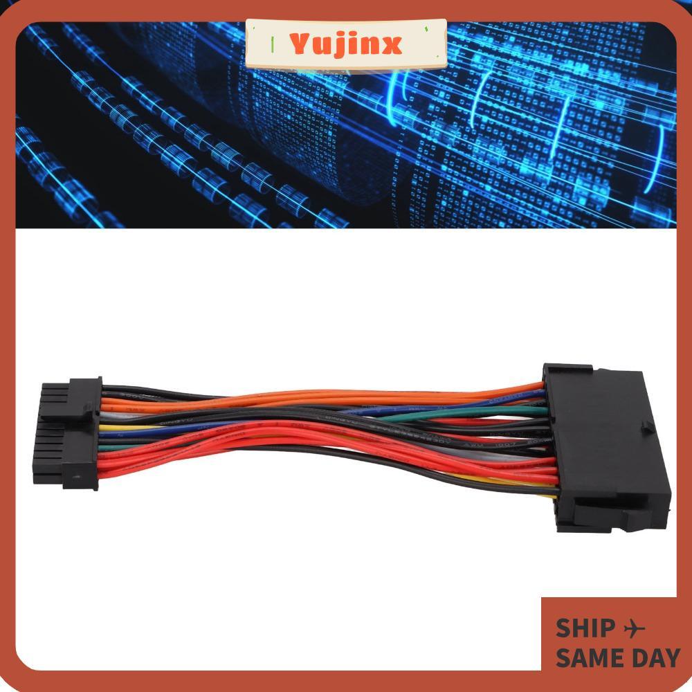 YUJINX ATX สายไฟ, ใช้งานได้จริง 14 ซม.ความยาว 24 Pin To Mini 24 Pin สาย, Simple Operation 24 Pin PSU