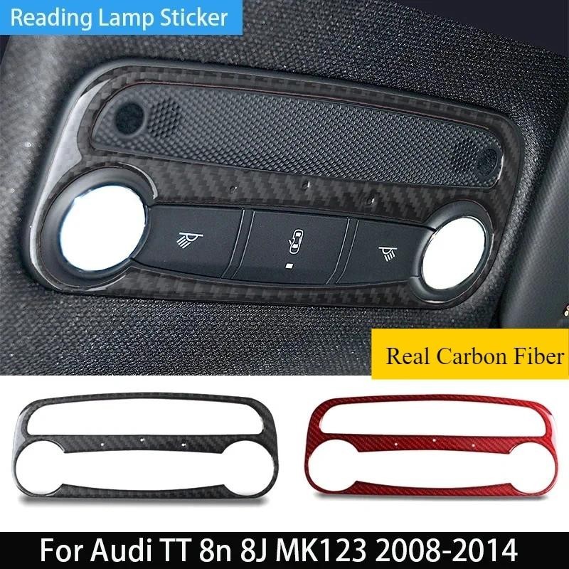 สําหรับ Audi TT 8n 8J MK123 TTRS 2008-2014 คาร์บอนไฟเบอร์กันฝุ่นเรียบ LED Trim Toughes LED Trim สติก