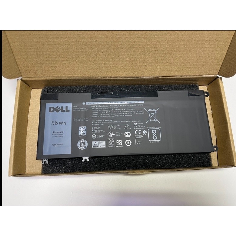 original 33YDH Laptop Battery for DELL Latitude 3380 3490 3580 3590 Vostro 7570 7580 Inspiron 7353or