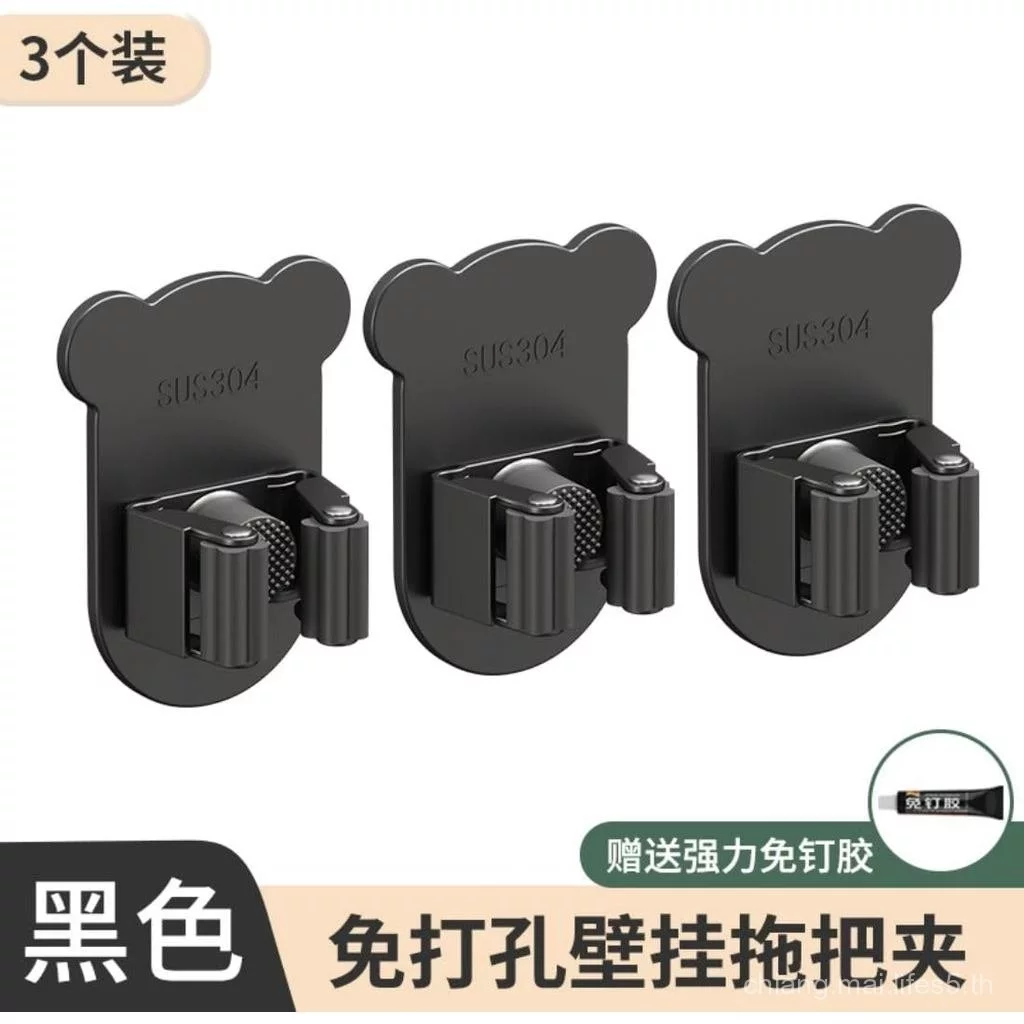 ตะขอกาวติดผนังอเนกประสงค์ รุ่น Gadgets-265 สำหรับห้องครัวและห้องน้ำ thumbnail 3