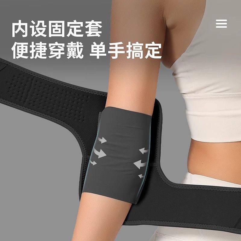 Women's Sports Tennis Elbow Pressurized Basketball Women's Sports Tennis Elbow Pressurized Basketbal