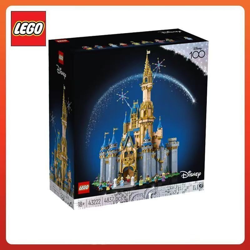 LEGO LEGO Disney Cinderella Castle 43222 เด็กผู้หญิงประกอบอาคารบล็อกของเล่นของขวัญคอลเลกชันอาคาร 010