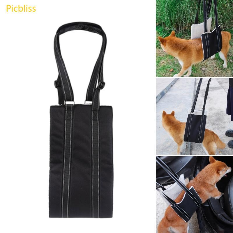 Picbliss Dog Harness Dog Carriers Harness สําหรับสุนัขขนาดกลางขนาดเล็กดึง