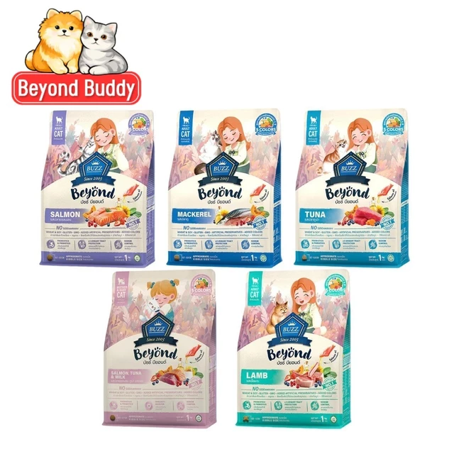 Buzz Beyond Cat บัช อาหารแมวเกรดพรีเมี่ยม กลูเตนฟรี ดีกว่าที่เคยเป็น มากกว่าที่เคยมี เม็ดแมว 1 kg