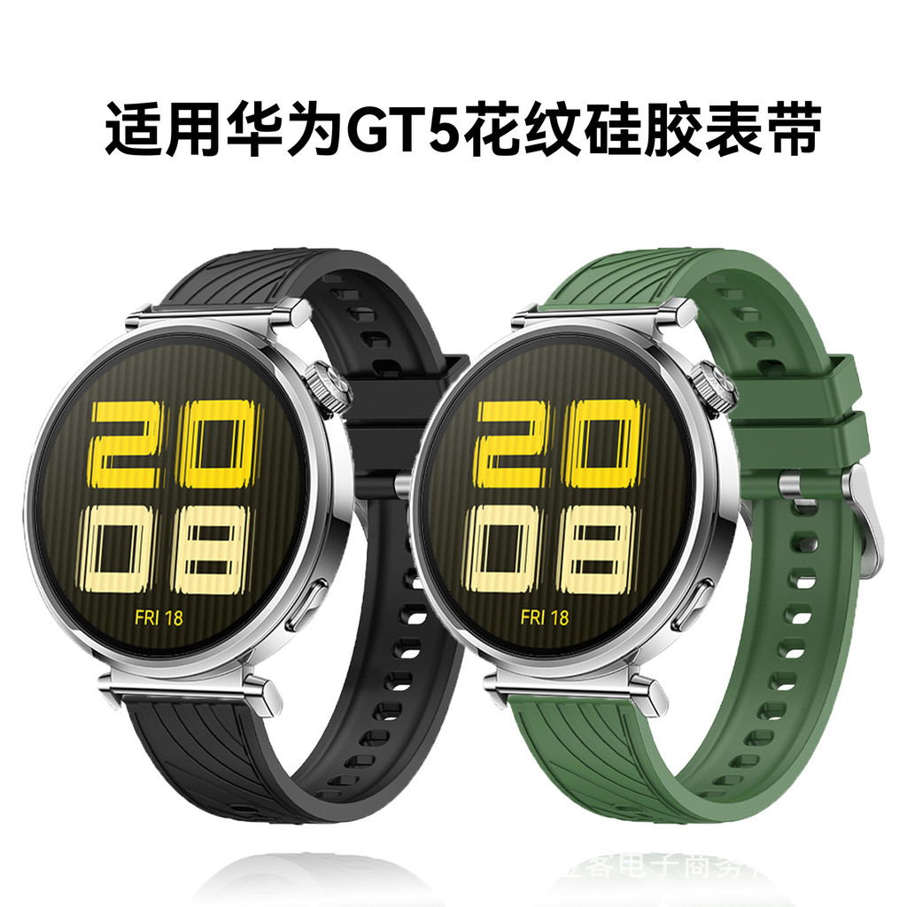 เหมาะสําหรับ GT5Pro สายนาฬิกา gt5 41 มม.สายนาฬิกา GT4 Quick Release ซิลิโคนผู้หญิงสาย 2026.4.9