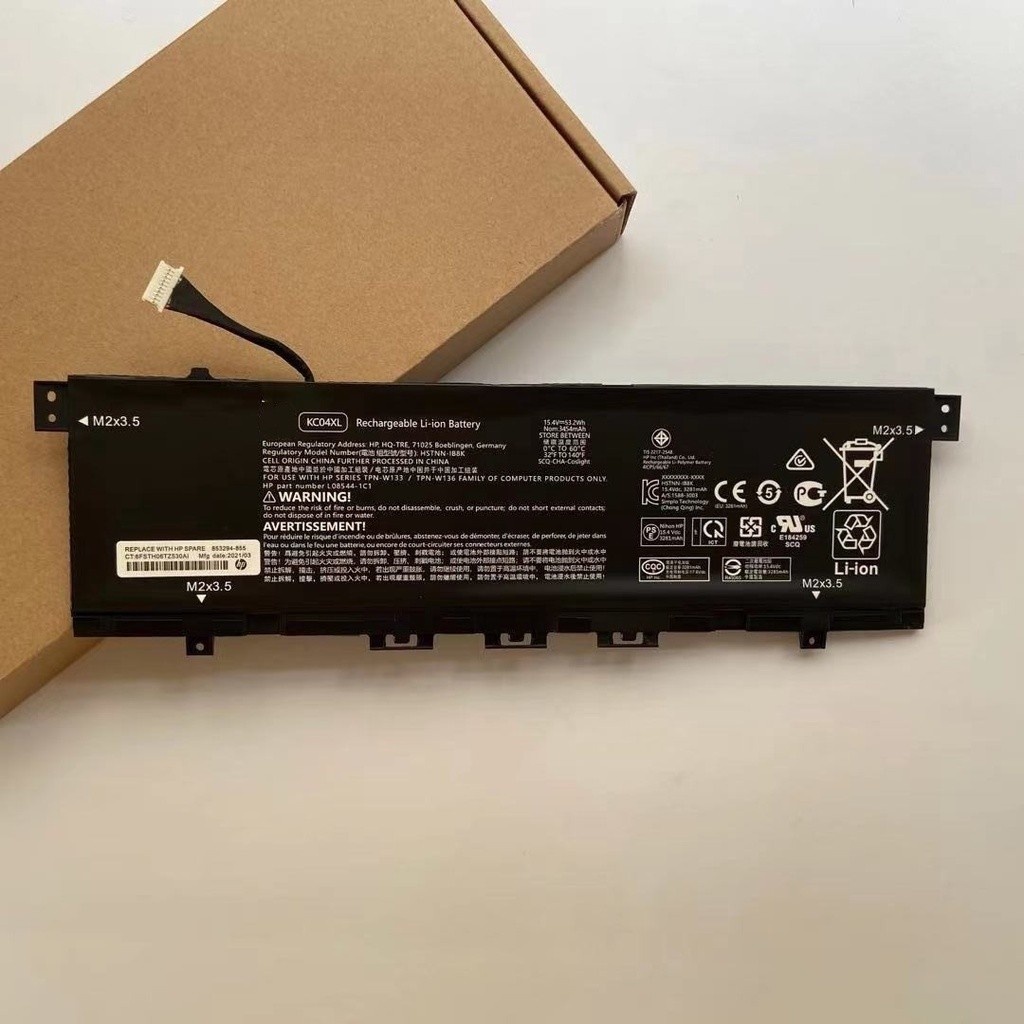 Battery KC04XL compatible for HP Envy X360 13-AG 13-AR Envy 13-AH 13-AQ