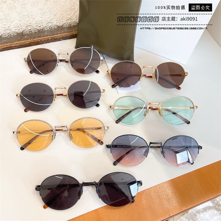 MRQI Loe** Women's Metal Round Frame Sunglasses Unique and stylish sunglasses LW40151