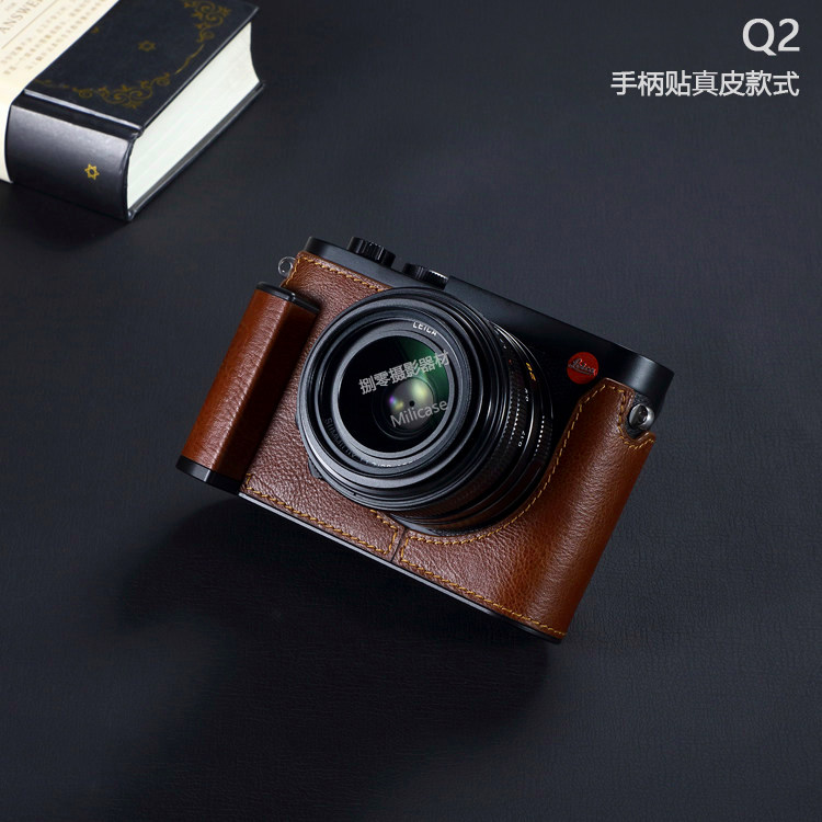 Milicase เหมาะสําหรับ Leica Leica Q3 Q2 Q1 Q3 43 ของแท้หนังป้องกันกรณีจับกล้อง