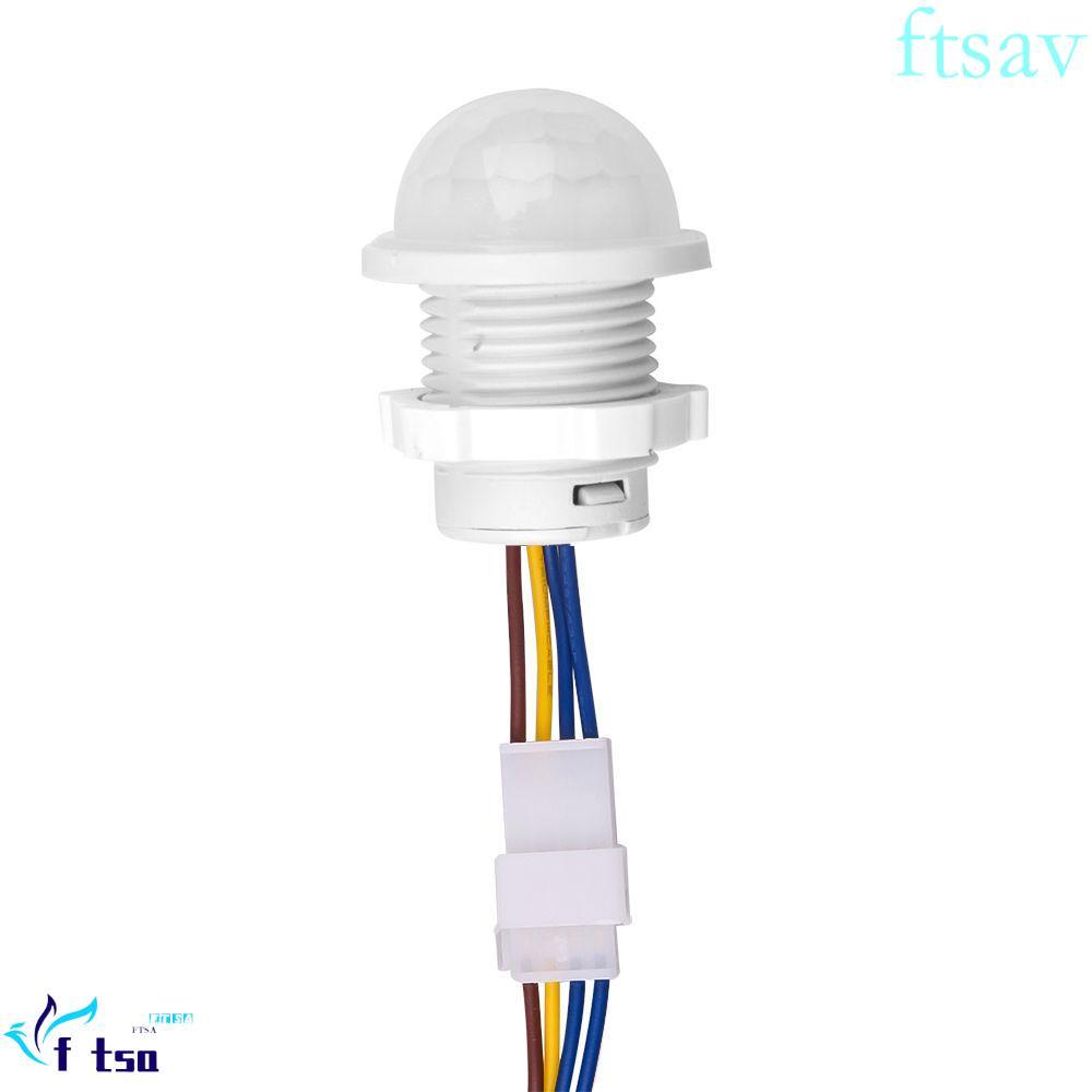 SWIFTSAVER อินฟราเรด Motion Sensor สวิทช์ Delay SWITCH LED PIR Sensor เครื่องตรวจจับโคมไฟกลางคืน Sen