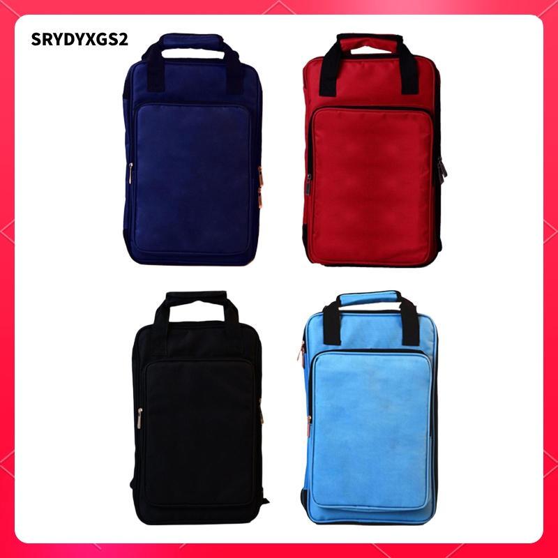 [Srydyxgs2] Drumsticks Holder Bag Oxford Cloth Waterproof Portable Drum Sticks Organizer Professiona