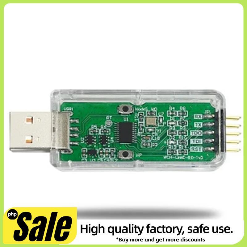 WCH LinkE ออนไลน์ดาวน์โหลด Debugger สถาปัตยกรรม MCU/SWD อินเทอร์เฟซ ARM ชิป 1 พอร์ตอนุกรมไปยัง USB