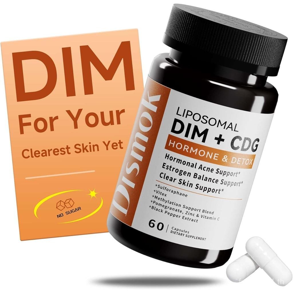DIM อาหารเสริม 400 มก | Advanced Liposomal Multi-Action Complex สําหรับ Estrogen Balance ในผู้หญิงแล