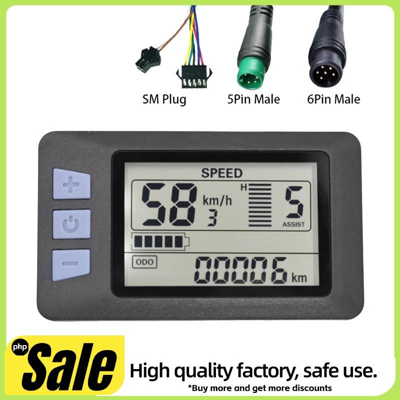 P3H จอแสดงข้อมูลหน้าปัด LCD สำหรับไฟฟ้าจักรยานและสกู๊ตเตอร์ รองรับ 24V, 36V, 48V, และ 60V