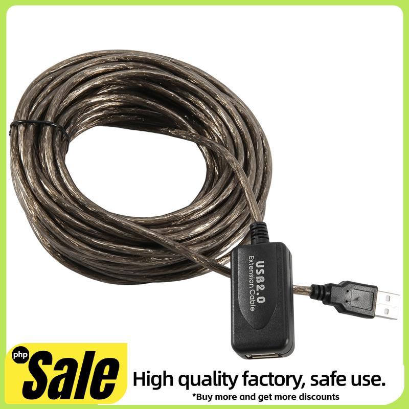 10M USB 2.0 Extension Active/ Repeater 480 Active USB Extension Cable