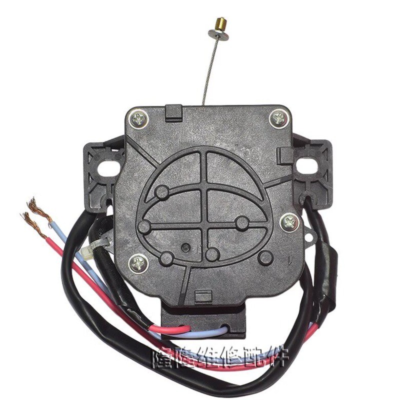 Midea Little Swan Washing Machine Drain Motor XPQ 6C2 3288CL 3268G