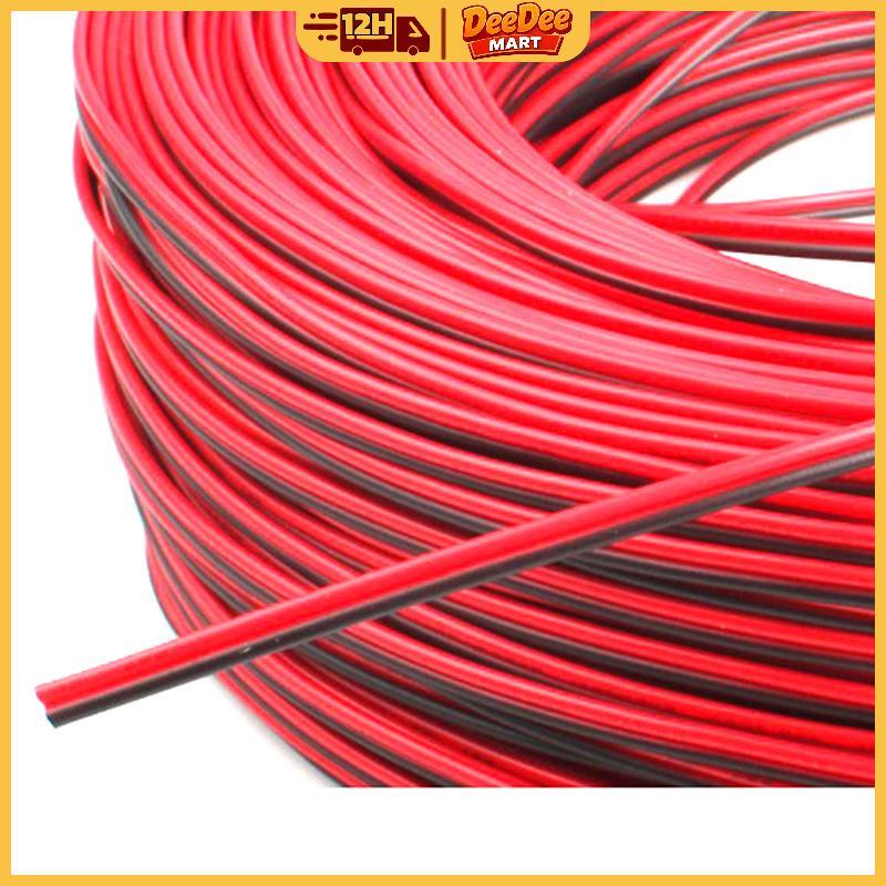 สายเคเบิล LED 10ม. 2พิน22AWG สายไฟฟ้า2แกนสีแดงสีดำ