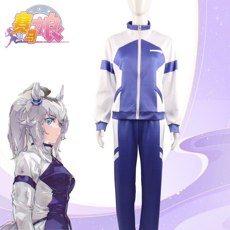 Uma Musume Oguri Cap ชุดคอสเพลย์ กีฬา และกิจกรรมต่างๆ