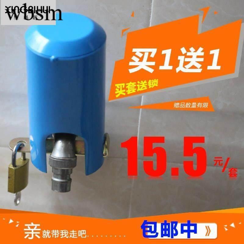 Bed Bag Plus Lock Faucet Switch Safe Open Stealing Water with Lock With Cover Household Can Baby Pro