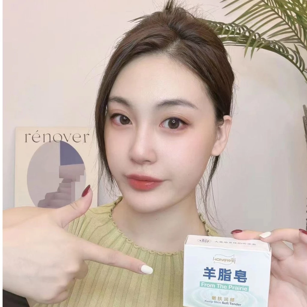 สบู่หงเว่ย สบู่ลาโนลิน thumbnail 4