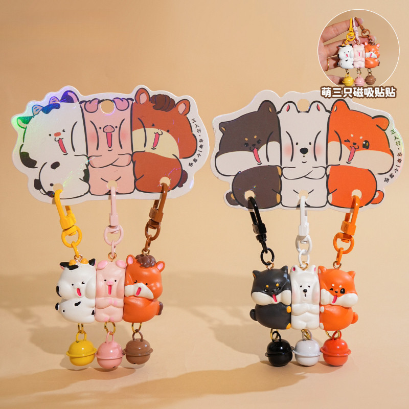 น่ารักน่ารักสัตว์เลี้ยงน่ารักสามเรซิ่นคู่หัวเข็มขัดระฆังพวงกุญแจรักษาชุดแมวสุนัขตุ๊กตาคู่แฟนมัลติฟังก์ชั่แขวนของขวัญเล็กๆ