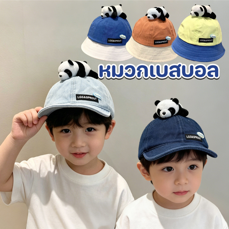 หมวกเบสบอล หมวกเด็กสไตล์เกาหลี แฟชั่นเด็กชายและเด็กหญิง หมวกจดหมายส่งต่อ