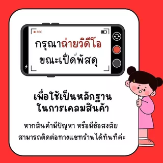 Se-ed (ซีเอ็ด) : หนังสือ Semantic Error รักนี้ไม่มีตรรกะ เล่ม 3 (จบ)