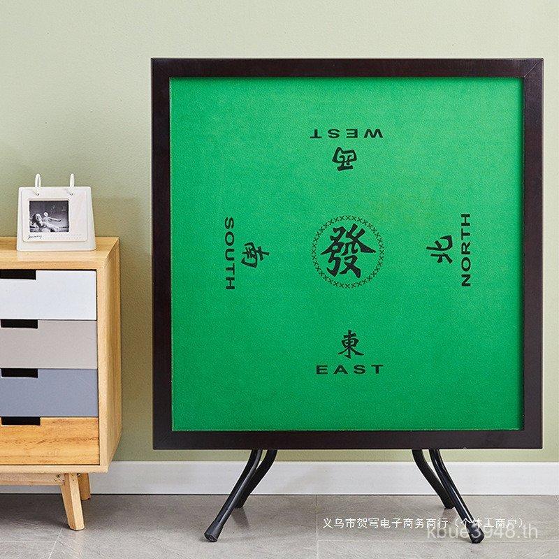 Simple Square Table Manual Handy Table Rubbing Chess Dual-Use Small Mahjong Card Mahjong Table Card 