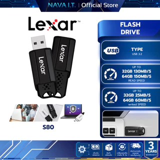 Flash Drive แฟลชไดร์ฟ Lexar S80 USB