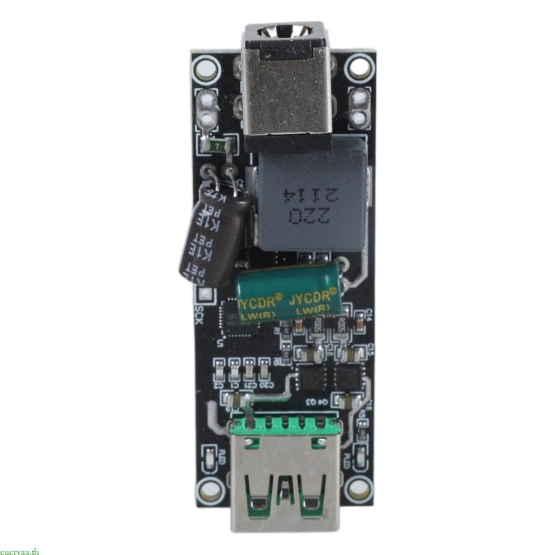 Cucryaa SW3518 100W Full Protocol Quick Charging Module สําหรับนักเดินทางและผู้ที่ชื่นชอบ