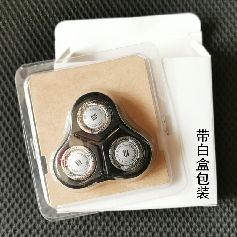 เหมาะสําหรับ Philips มีดโกนใบมีด RQ1160 RQ1150 RQ1180X rq1141 ใบมีดสุทธิอุปกรณ์เสริม [cxS]