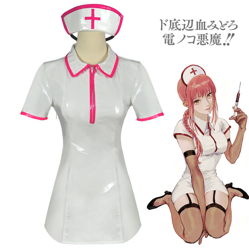 คอสเพลย์เครื่องแต่งกายจากอนิเมะ Chainsaw Man แบบ 1BFE