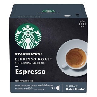NESCAFE แคปซูลกาแฟ STARBUCK Espresso Roast 12 แคปซูล