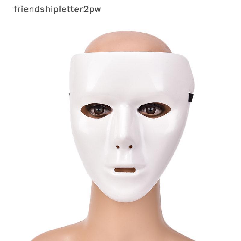 (แฟน) Unisex พลาสติกหน้ากากน่ากลัว Masquerade Party Ghost Theater Prop Dance ชุดแฟนซี (TH)