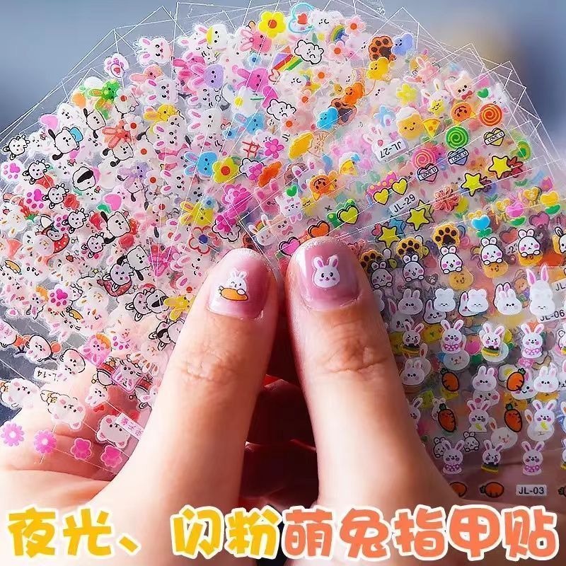 新品儿童可爱卡通指甲贴公主宝宝防水美甲贴花小孩玩具小兔美甲Cute and sweet nail stickers, children's nail stickers, baby nail stick