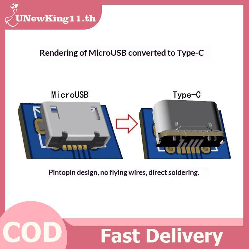 UNewKing M85K USB Connector ประเภท C USB 2.0 Data Transfer Data Power Adapter DIY ซ่อม Adapte การปรั