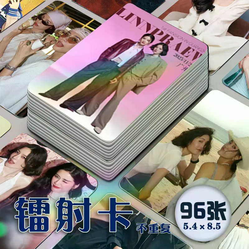LinnPraew Taixing Laser Photocard 96 ชิ้นครบชุดนิตยสารอุปกรณ์ต่อพ่วงมูลค่าสูง lomo Card...