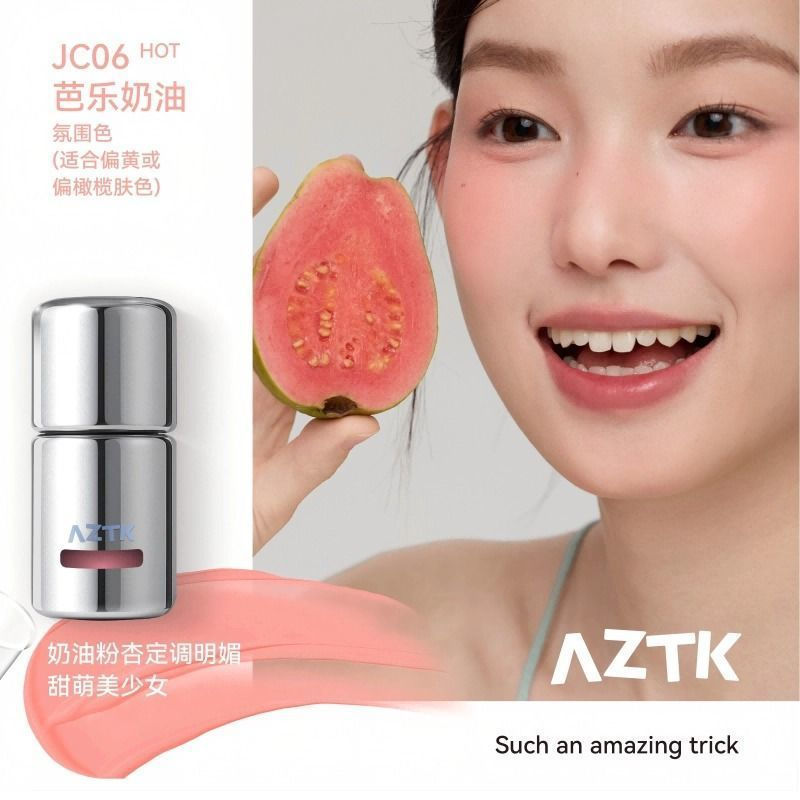 พร้อมสต็อก aztk Liquid Blush jc05 ขยายบรรยากาศสี Blush Liquid Blush Stick เพิ่ม Complexion Blush Cre