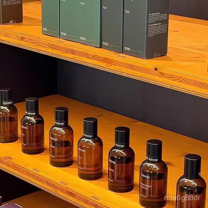 Niche Perfume Recommended AESOP Iaesop Perfume tacit Goku Hwyl Karst Iwan Rozu Fu Eremia Eremia Perf