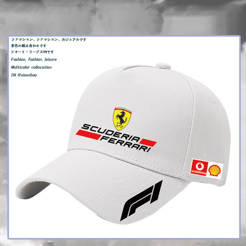 Ferrar hat, red racing hat, F1 team custom work hat, SF90, PUROSANGUE, outdoor sports sun hatCotton 