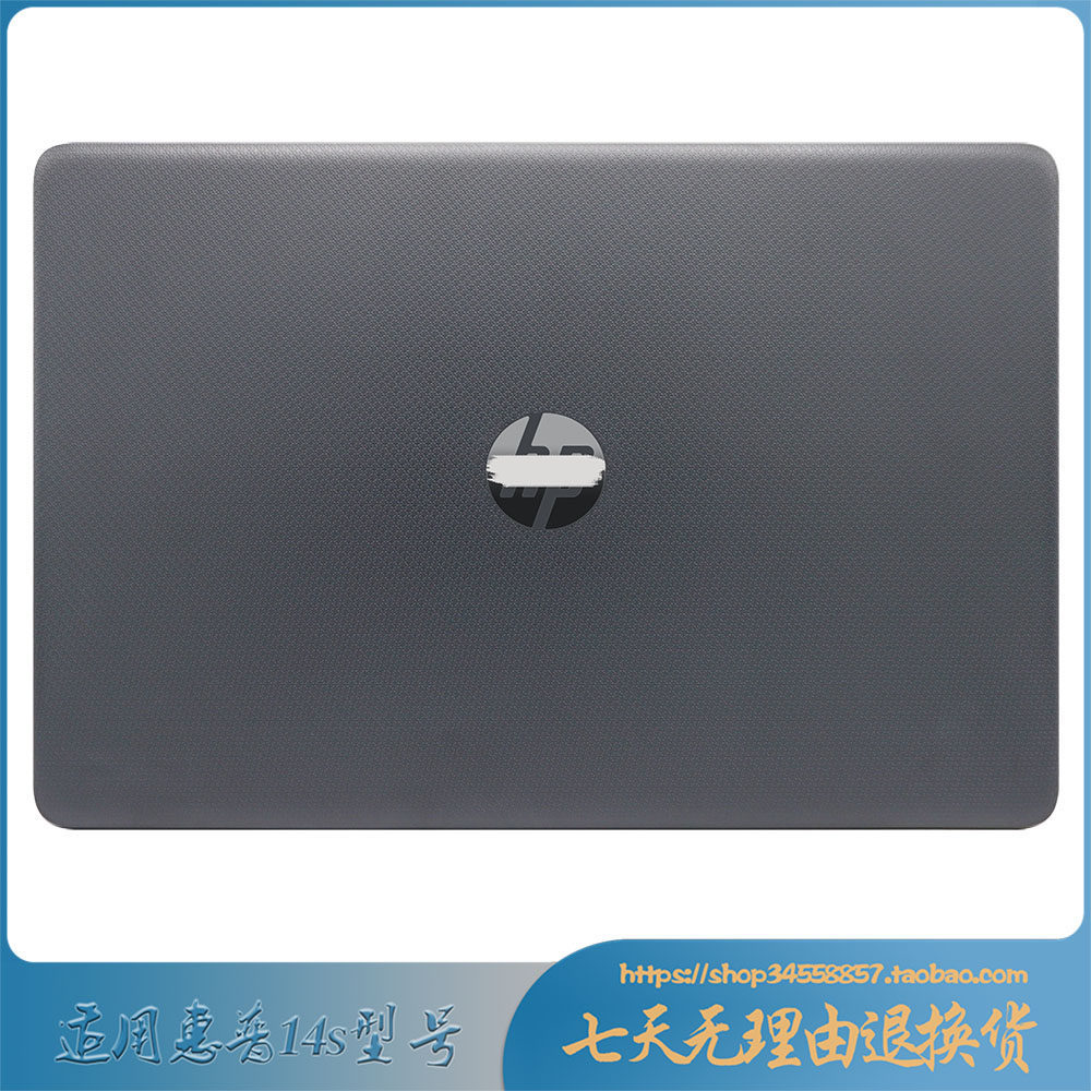 เหมาะสําหรับ HP HP 246 240 G8 G9 340 G5 348 G7 A Shell B Shell C Shell D Shell Bottom Shell