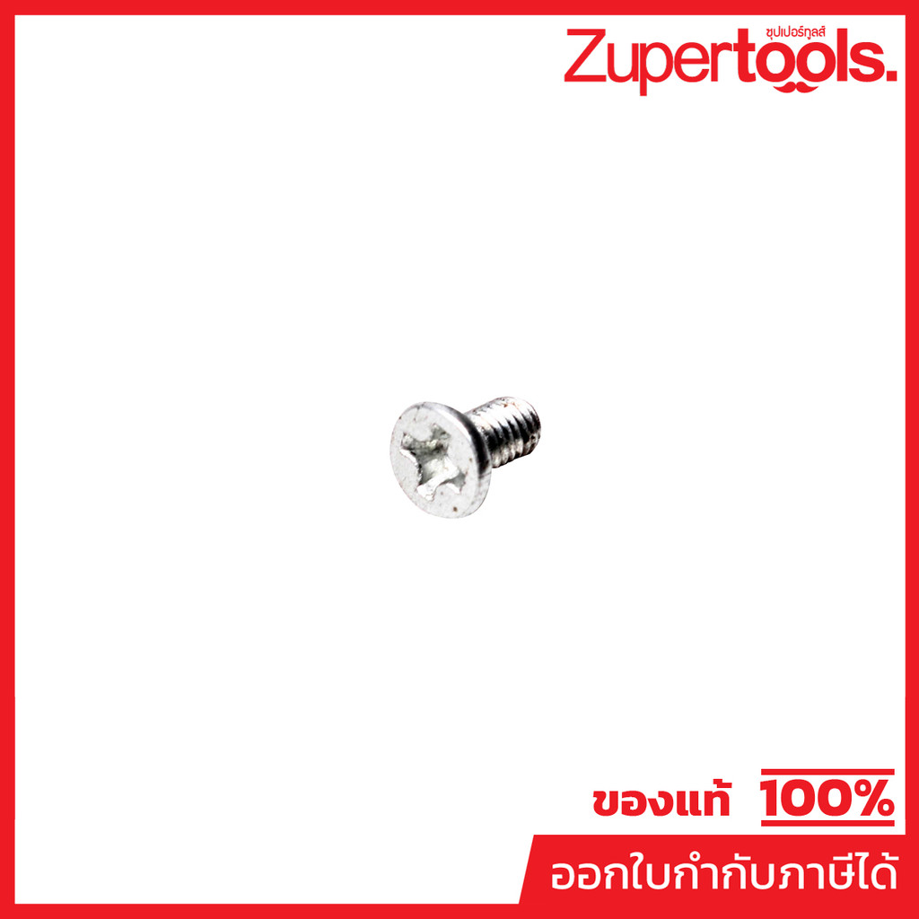 MAKITA มากีต้า MPJM21000192 อะไหล่ LB1200F#176 สกรู M3X10 176 CROSS HEAD SUNK SCREW M3X10 LB1200F Co
